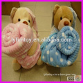 plush bear for kids toys